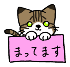 HAKOIRI KITTIES sticker #7859525