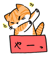 HAKOIRI KITTIES sticker #7859527