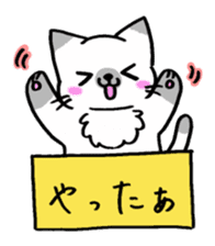 HAKOIRI KITTIES sticker #7859528