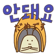 Cute Snail (Korean ver.) sticker #7859710