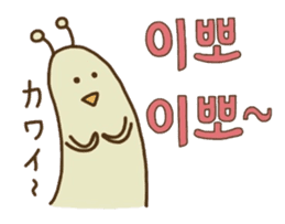 Cute Snail (Korean ver.) sticker #7859724