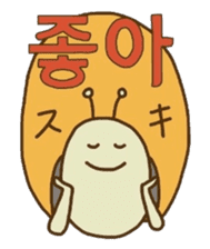 Cute Snail (Korean ver.) sticker #7859726