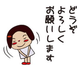 one piece daughter. sticker #7859812