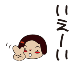 one piece daughter. sticker #7859815