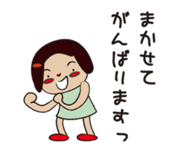 one piece daughter. sticker #7859819