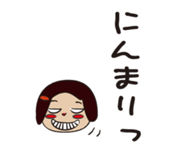 one piece daughter. sticker #7859822