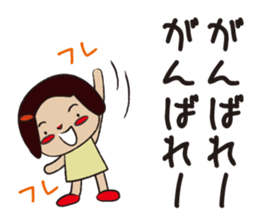 one piece daughter. sticker #7859824