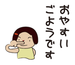 one piece daughter. sticker #7859826