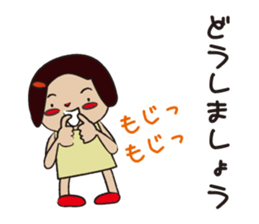 one piece daughter. sticker #7859828