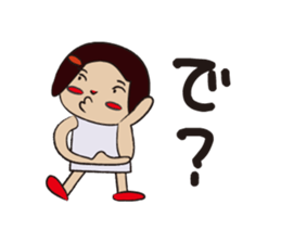 one piece daughter. sticker #7859834