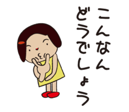 one piece daughter. sticker #7859838