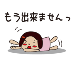 one piece daughter. sticker #7859844