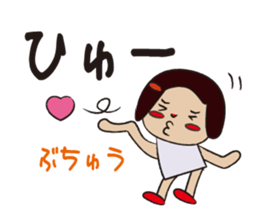 one piece daughter. sticker #7859847