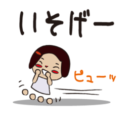 one piece daughter. sticker #7859848