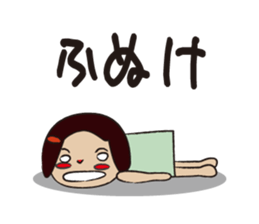 one piece daughter. sticker #7859849