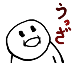 The high tension world sticker #7860022