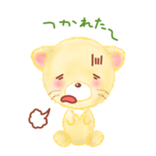 little lion "Ranran"season3 sticker #7860132