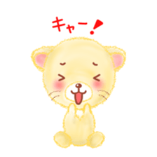 little lion "Ranran"season3 sticker #7860134