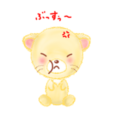 little lion "Ranran"season3 sticker #7860135