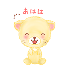 little lion "Ranran"season3 sticker #7860136