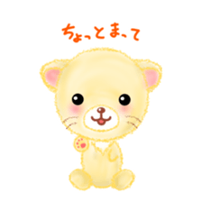 little lion "Ranran"season3 sticker #7860137