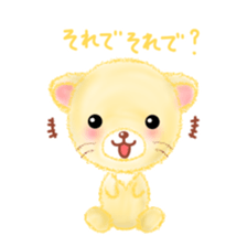 little lion "Ranran"season3 sticker #7860138