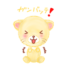 little lion "Ranran"season3 sticker #7860139