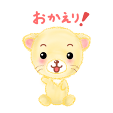 little lion "Ranran"season3 sticker #7860142