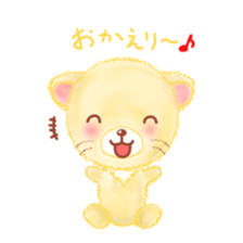 little lion "Ranran"season3 sticker #7860143