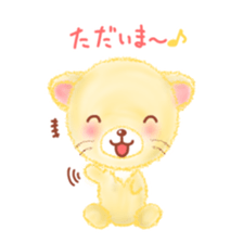 little lion "Ranran"season3 sticker #7860144