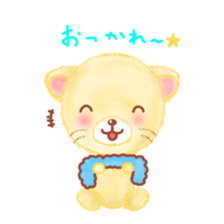 little lion "Ranran"season3 sticker #7860145