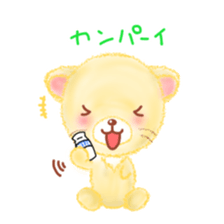 little lion "Ranran"season3 sticker #7860146