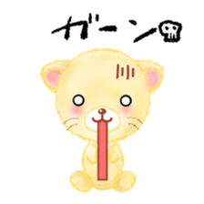 little lion "Ranran"season3 sticker #7860147