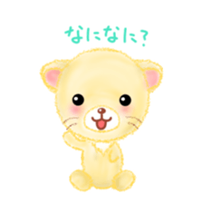 little lion "Ranran"season3 sticker #7860148