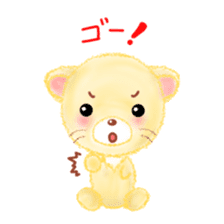 little lion "Ranran"season3 sticker #7860152