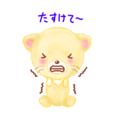 little lion "Ranran"season3 sticker #7860153