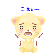little lion "Ranran"season3 sticker #7860154