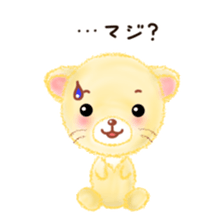 little lion "Ranran"season3 sticker #7860155