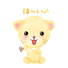 little lion "Ranran"season3 sticker #7860158