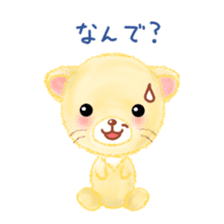 little lion "Ranran"season3 sticker #7860159