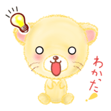 little lion "Ranran"season3 sticker #7860161