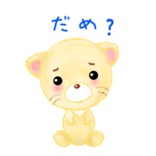 little lion "Ranran"season3 sticker #7860162