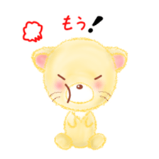 little lion "Ranran"season3 sticker #7860163