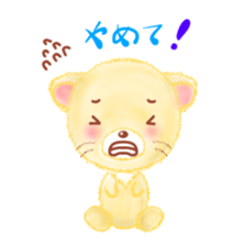 little lion "Ranran"season3 sticker #7860164