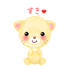 little lion "Ranran"season3 sticker #7860166