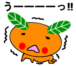 inactive Mikan sticker #7860332