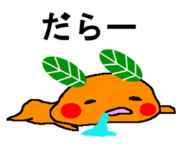 inactive Mikan sticker #7860333