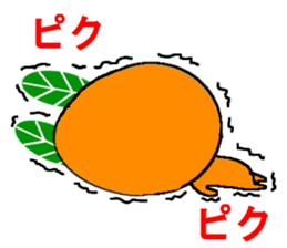 inactive Mikan sticker #7860334