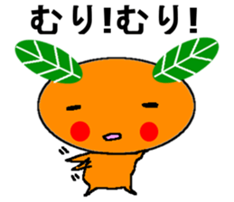 inactive Mikan sticker #7860337