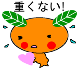 inactive Mikan sticker #7860338